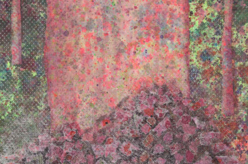 «έρως/θάνατος» – Εικαστική Εγκατάσταση