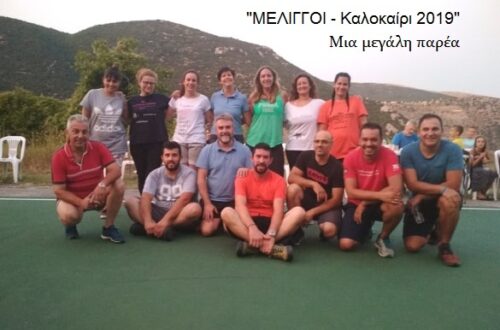 Στιγμιότυπα από το πρωτάθλημα μπάσκετ ζευγαριών