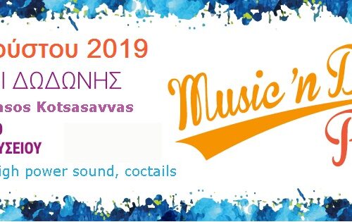 “Music & Dance” Party