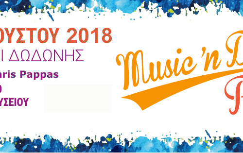“Music & Dance” Party