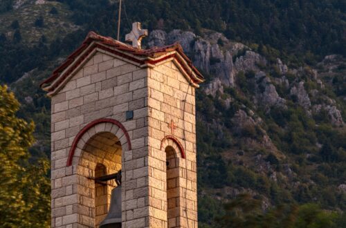 Miho Suzuki: Φωτο-ρεπορτάζ από την παρουσίαση της δουλειάς της