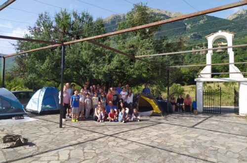 Οπτικό υλικό από την κατασκήνωση των παιδιών