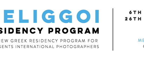 Residency Program: Antonina Gugala