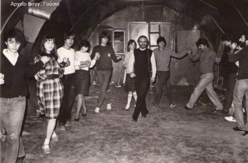 Το Χορευτομάνι των Μελιγγών