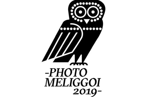Photo-residency of Mariya Kozhanova: Μια ιδέα από το φωτογραφικό της project